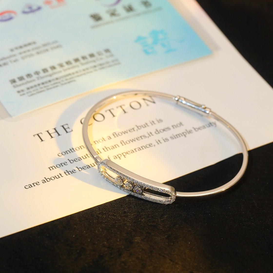 Messica Noa Three Diamond Sliding Bracelet (Color White) - 图片 2