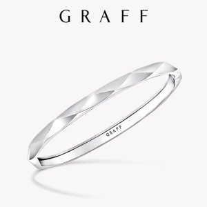Graff Diamond Free Bracelet - Image 11